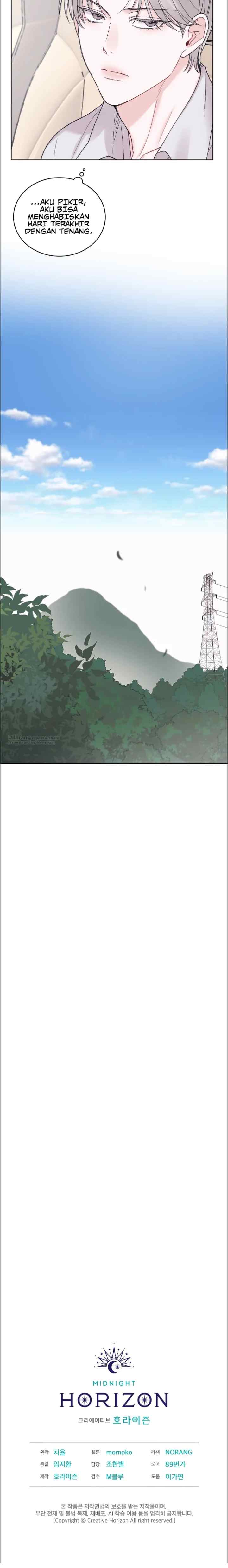 Monochrome Rumor chapter 86 halaman 17