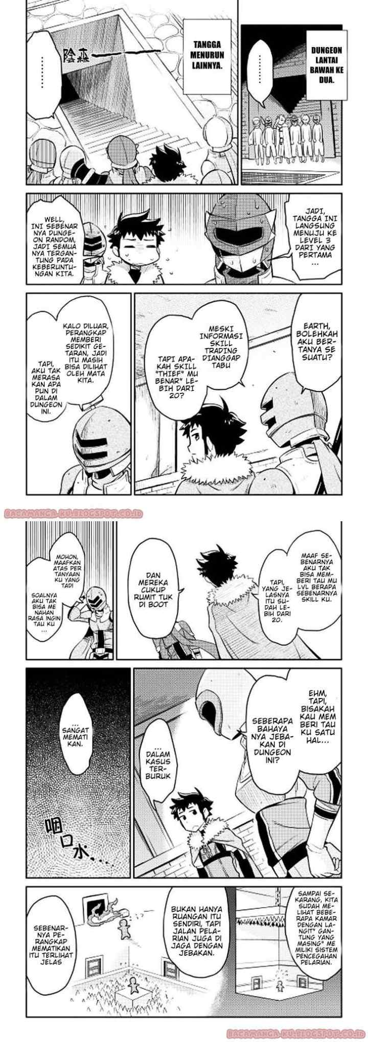 Toaru Ossan no VRMMO Katsudouki chapter 13 halaman 6