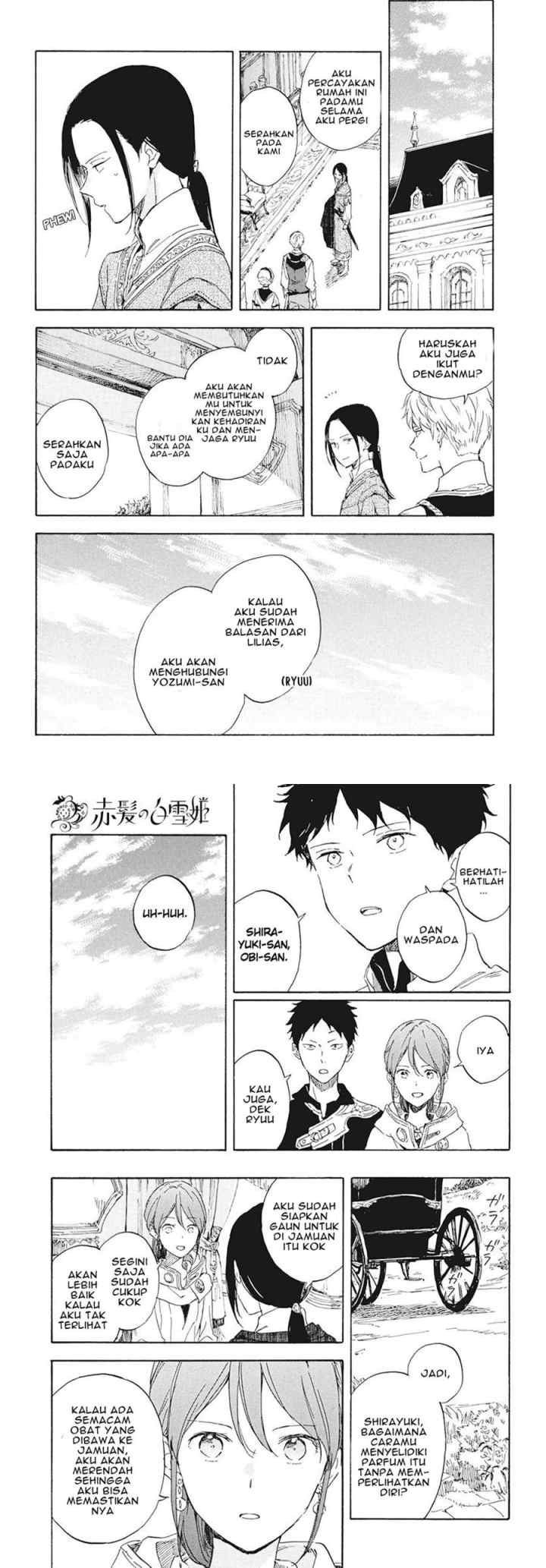 Akagami no Shirayukihime chapter 117 halaman 13