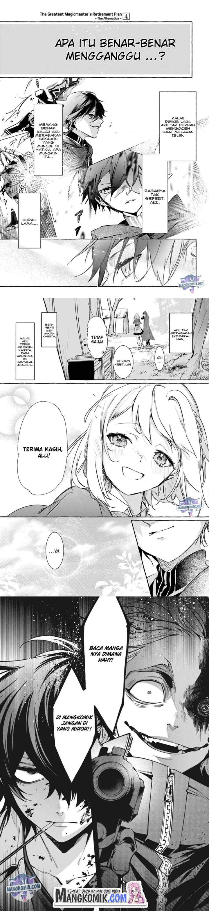 Saikyou Mahoushi no Inton Keikaku: The Alternative chapter 15 halaman 14