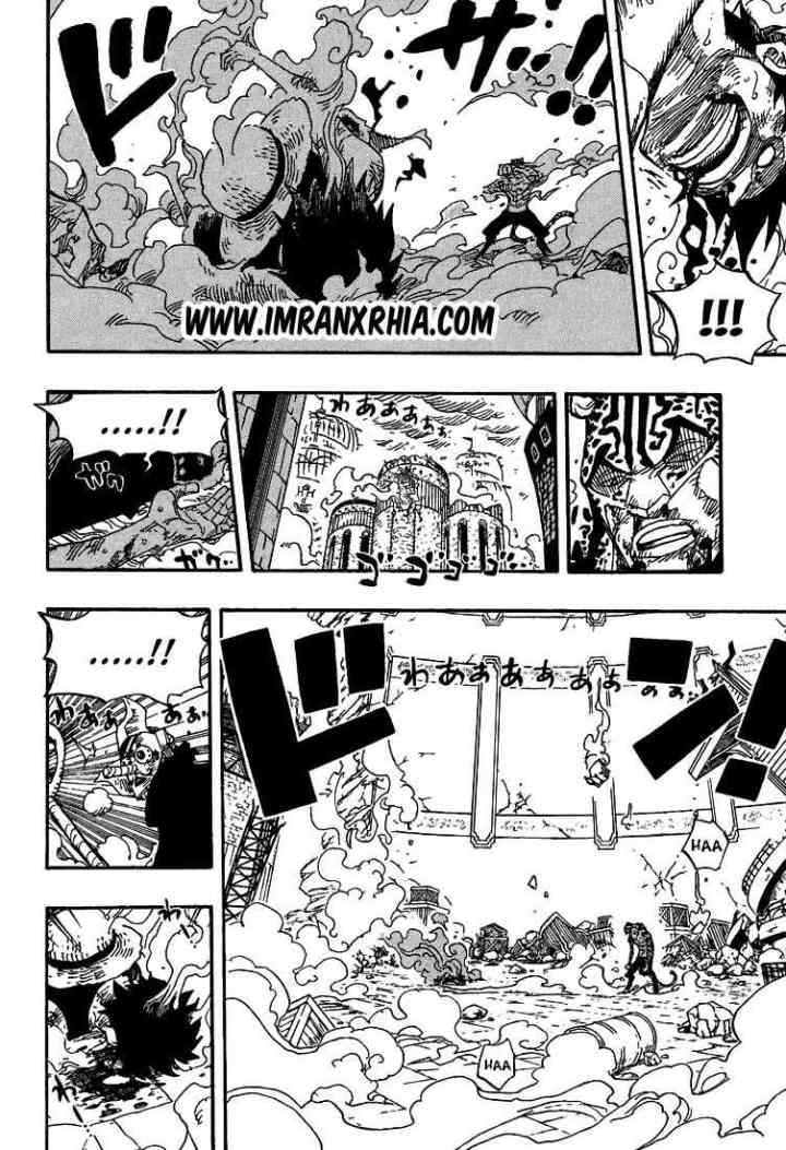 One Piece chapter 426 halaman 16