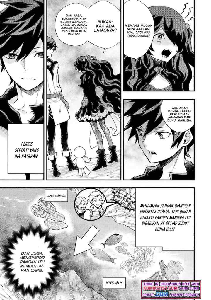 Yuusha, Yamemasu chapter 30.1 halaman 4