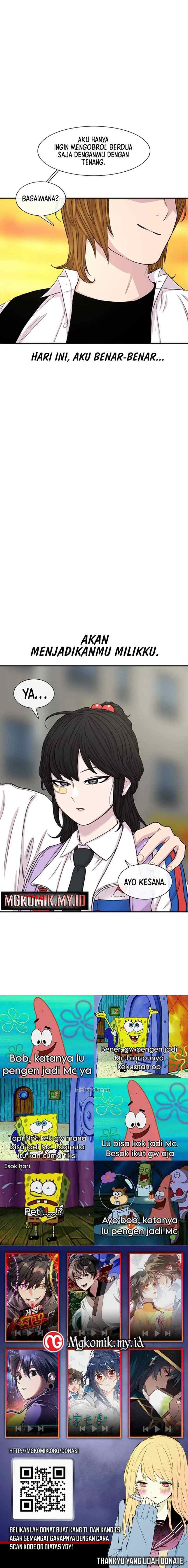 Ginseng Star Shop chapter 115 halaman 17