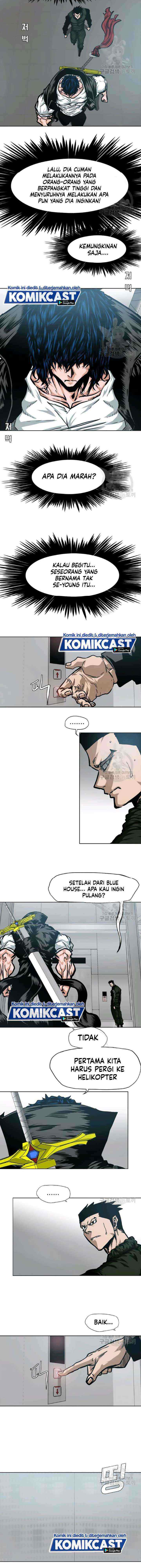 Rooftop Sword Master chapter 61 halaman 4
