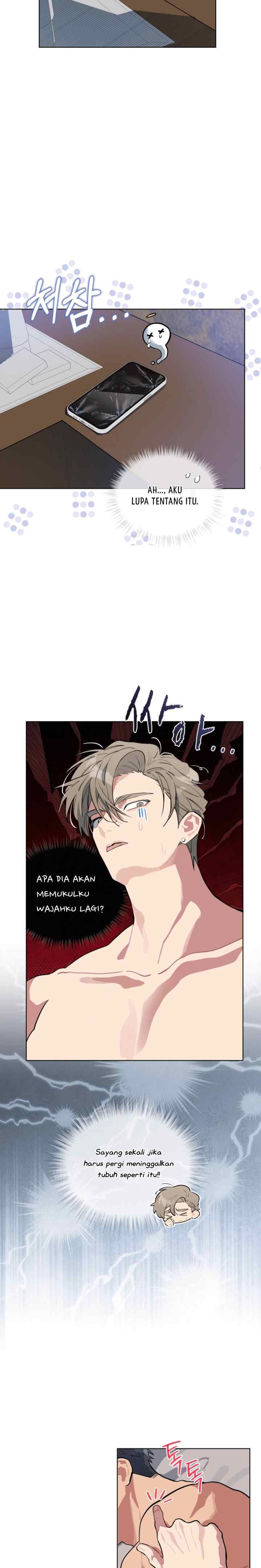 Please Add Some Charcoal chapter 21 halaman 4