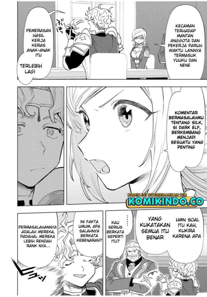 A Rank Party wo Ridatsu Shita Ore wa, Moto Oshiego Tachi to Meikyuu Shinbu wo Mezasu chapter 49 halaman 4