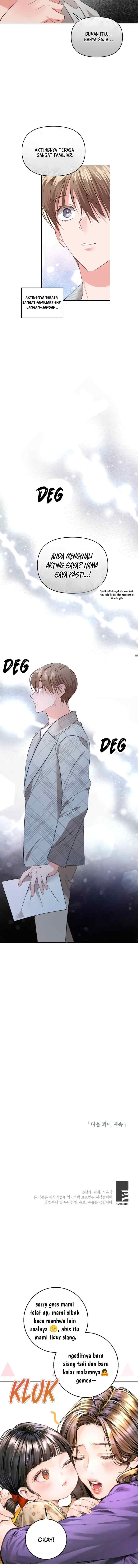 Masquerade chapter 5 halaman 17