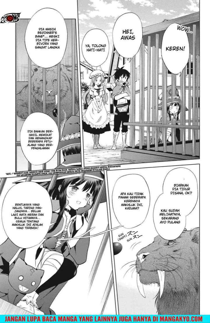 Kono Subarashii Sekai ni Shukufuku o! chapter 33 halaman 5