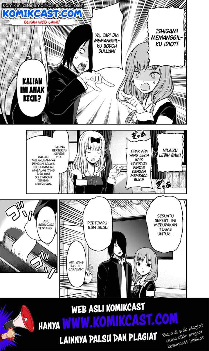 Kaguya-sama wa Kokurasetai: Tensai-tachi no Renai Zunousen chapter 188 halaman 4