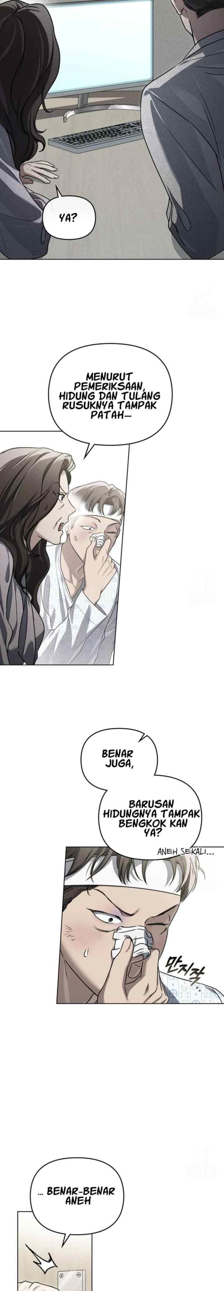 Honbul chapter 13 halaman 13