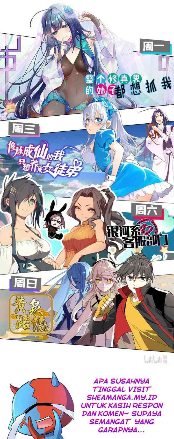 Female Cultivators Are After Me chapter 6 halaman 14