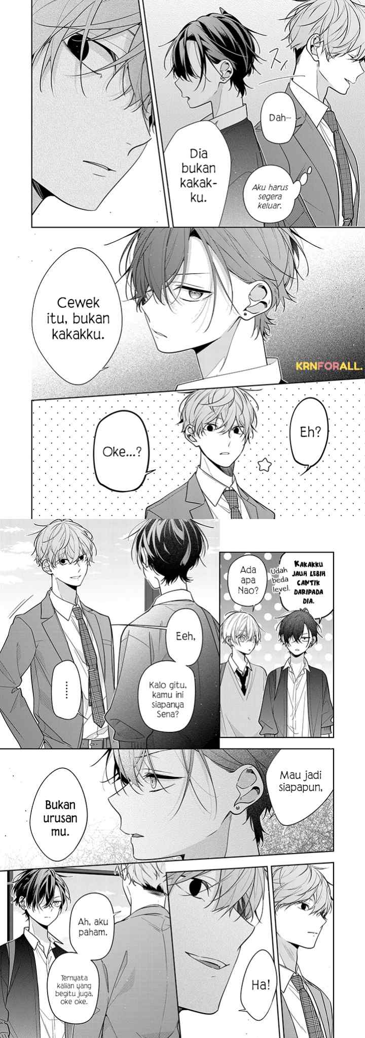Nee-chan no Tomodachi ga Uzai-banashi chapter 5 halaman 15