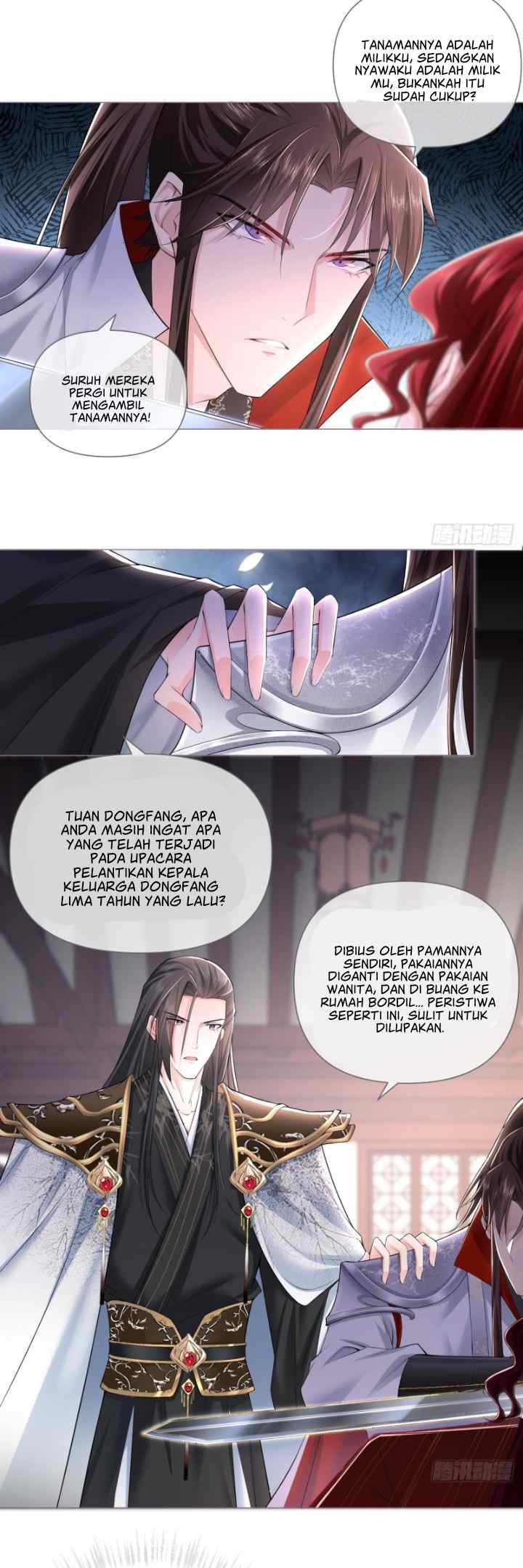 Rumu Zhi Chen chapter 16 halaman 12
