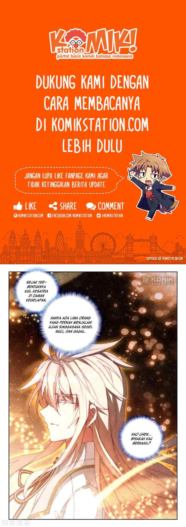 Shen Yin Wang Zuo chapter 211 halaman 7