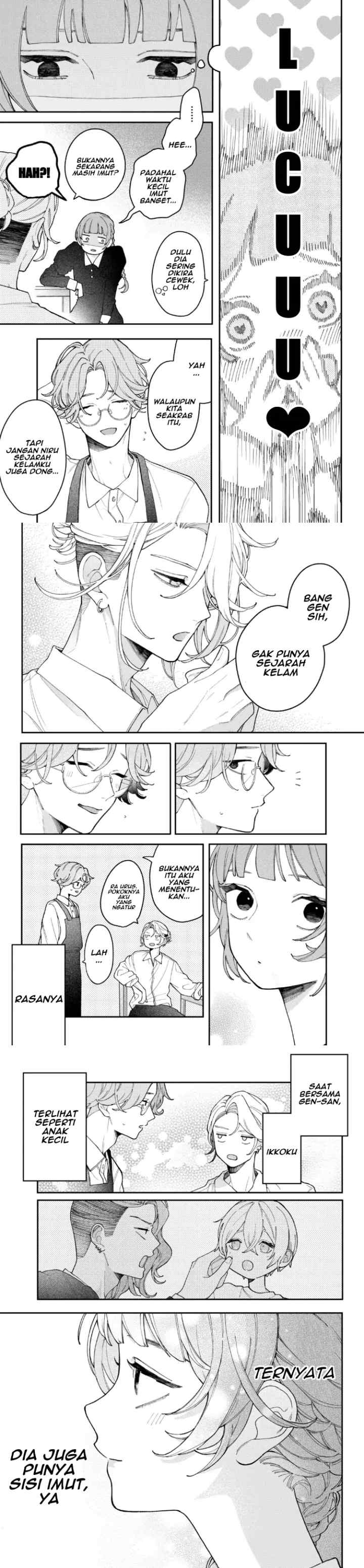 Koiseyo Mayakashi Tenshi-domo chapter 3 halaman 7
