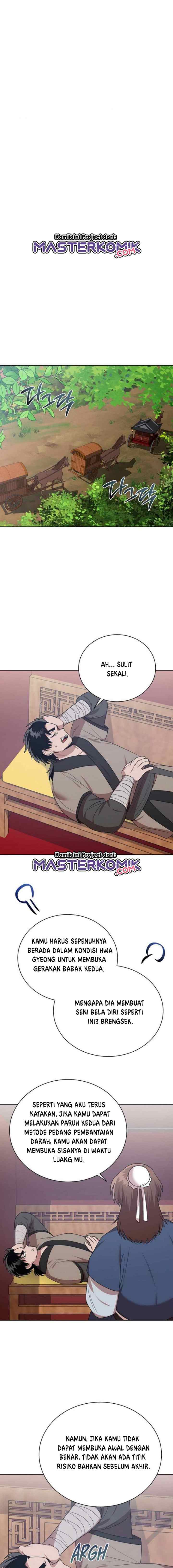 Fire King Dragon chapter 46 halaman 13