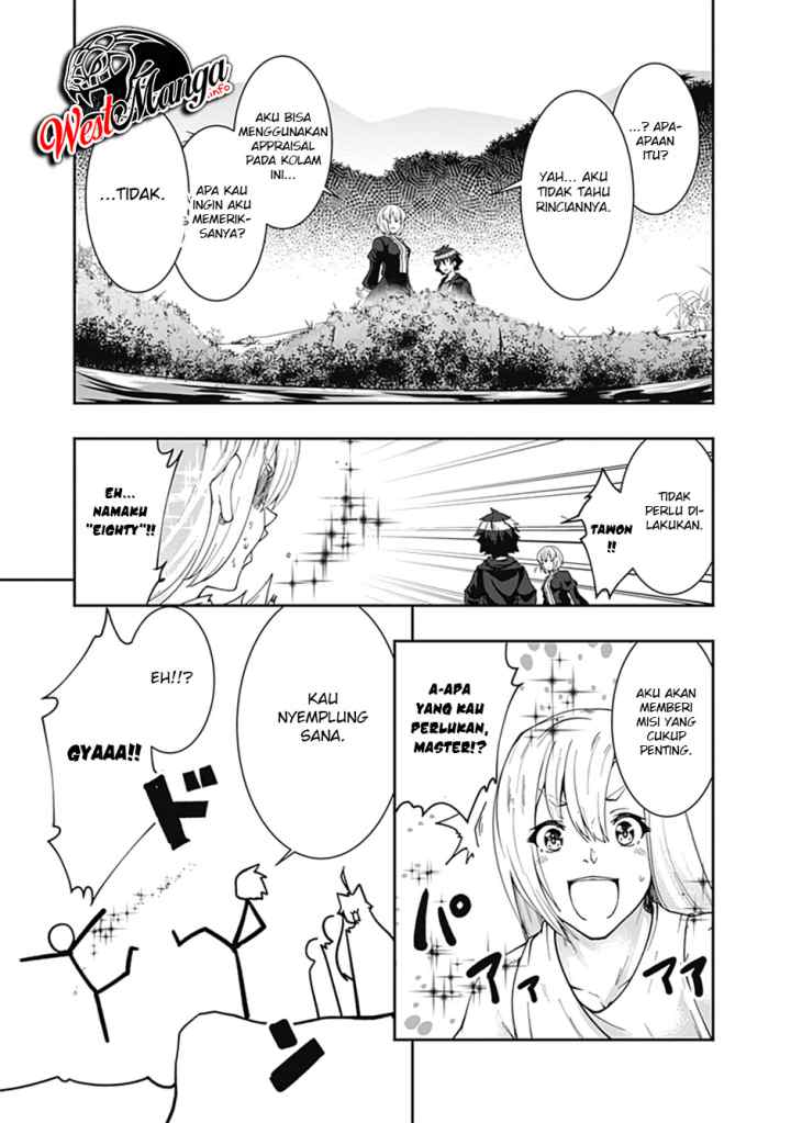 Jichou shinai Motoyuusha no Tsuyokute Tanoshii New Game chapter 60 halaman 14