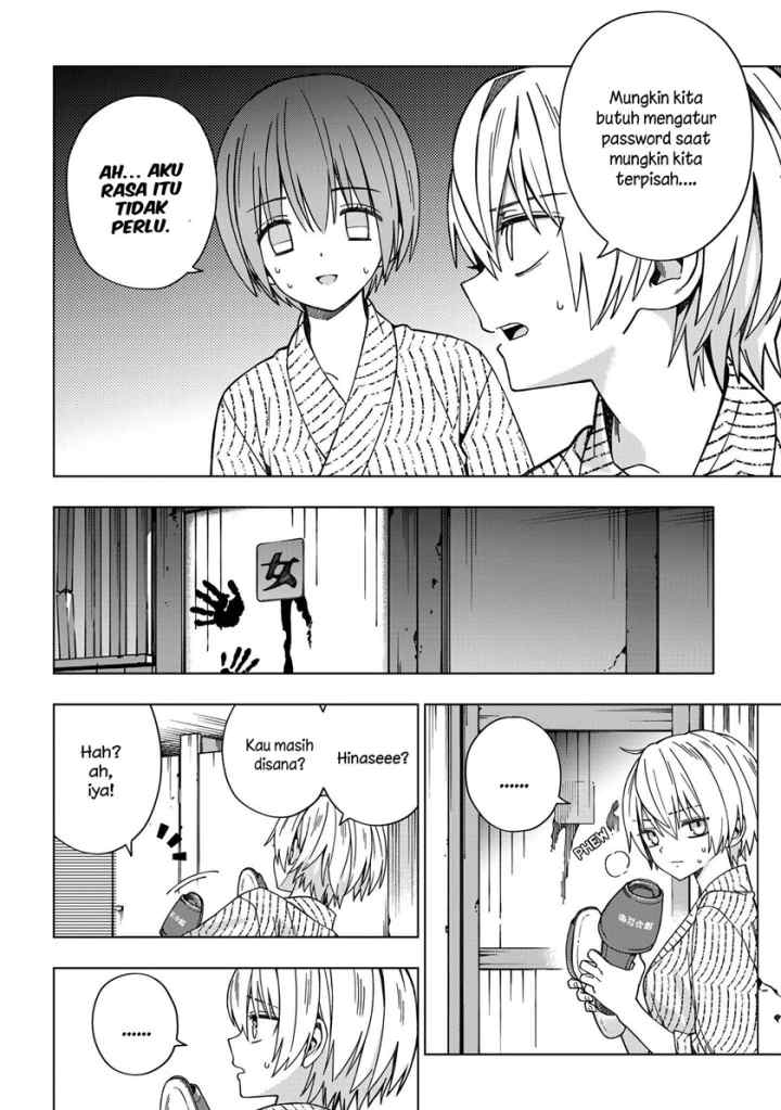 School Zone chapter 81 halaman 10
