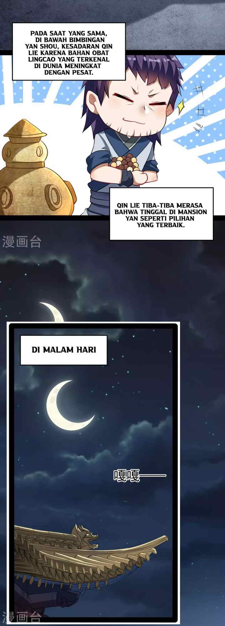 Stepping Through The Fairy River chapter 39 halaman 14