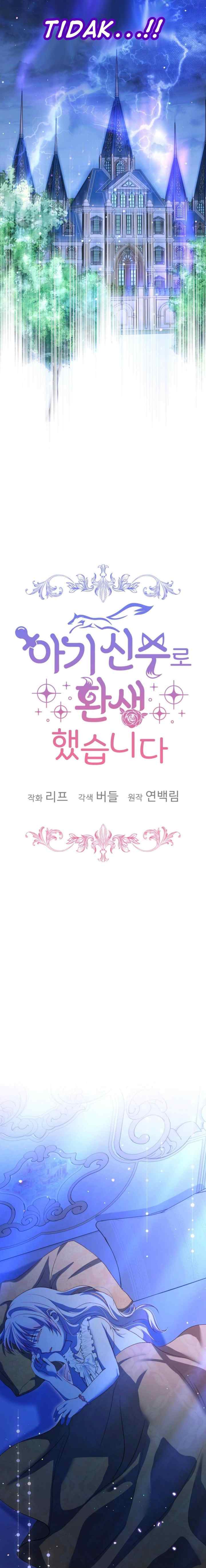 I Was Reincarnated As A Baby Fox God chapter 95 halaman 4