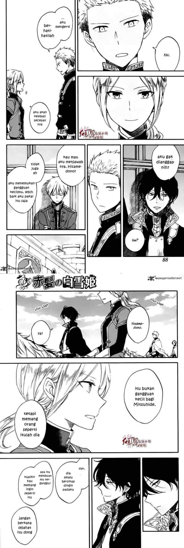 Akagami no Shirayukihime chapter 77 halaman 10