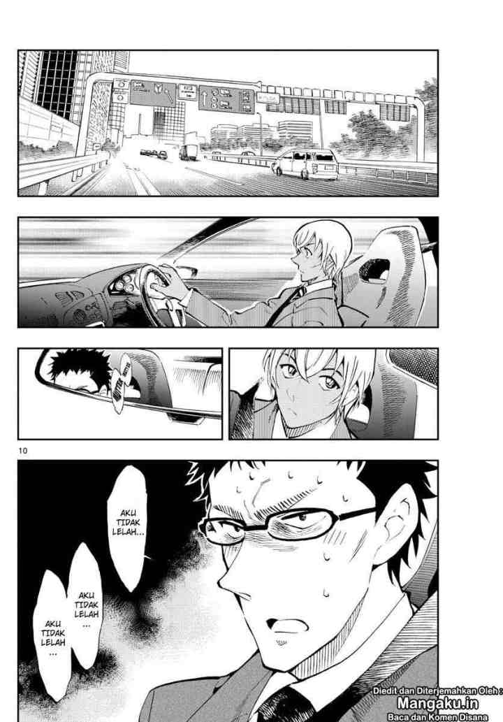 Detective Conan: Zero's Tea Time chapter 3 halaman 11