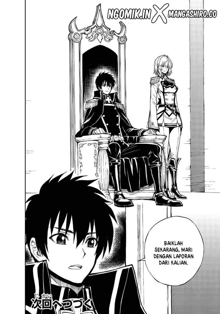 Genjitsushugisha no Oukokukaizouki chapter 27 halaman 14
