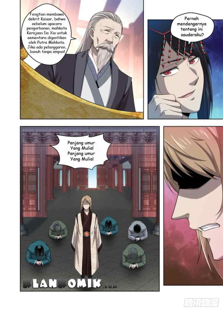 Extreme Mad Emperor System chapter 4 halaman 5