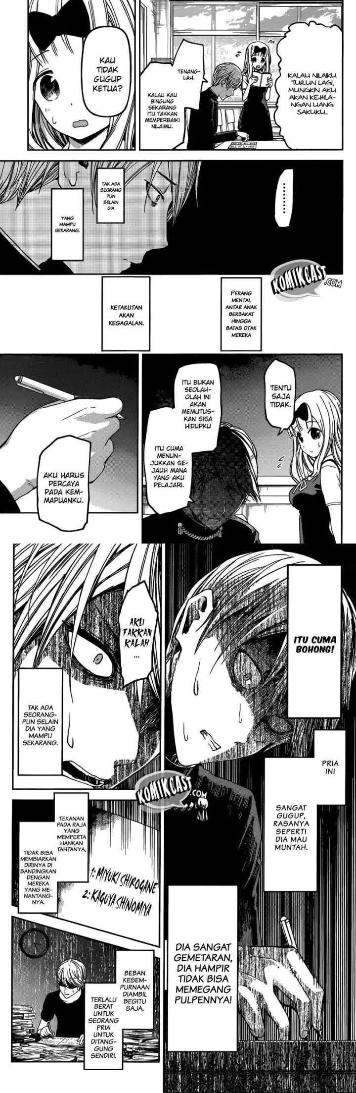 Kaguya-sama wa Kokurasetai: Tensai-tachi no Renai Zunousen chapter 31 halaman 7