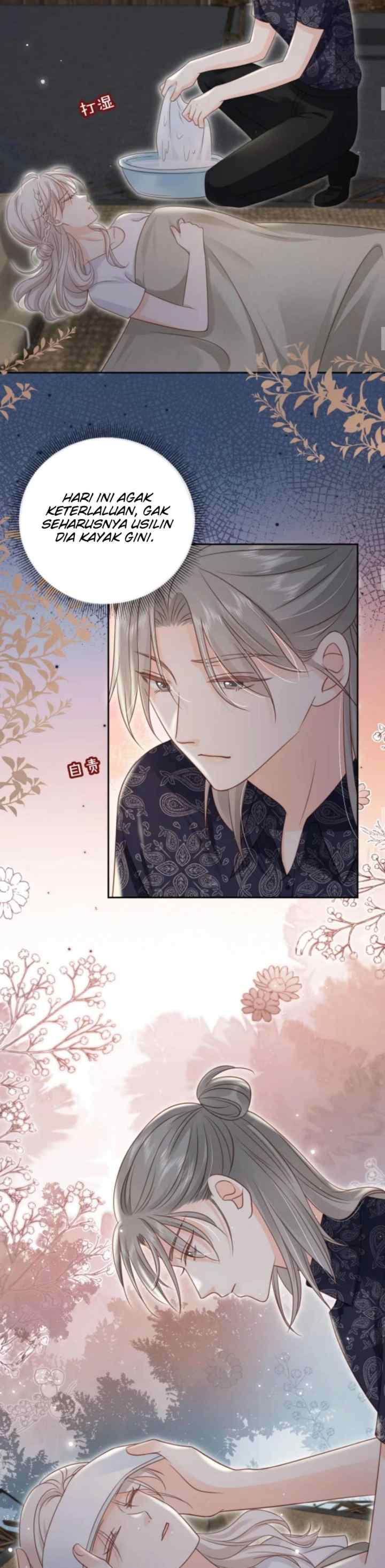 Reincarnated as a Star's Unrequited Muse chapter 53 halaman 12