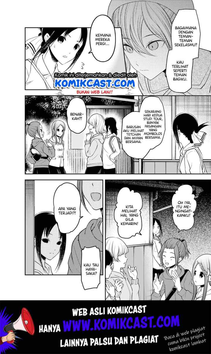 Kaguya-sama wa Kokurasetai: Tensai-tachi no Renai Zunousen chapter 183 halaman 7