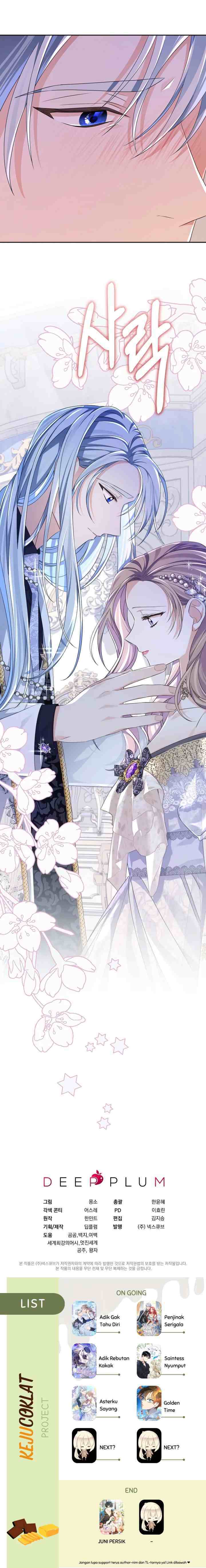 My Dear Aster chapter 38 halaman 17