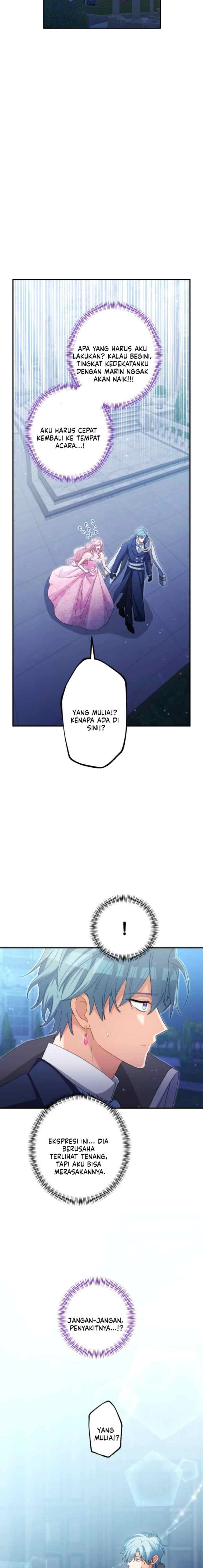 I Still Don't Know About My Favourite Character's Unwavering Obsession chapter 12 halaman 17
