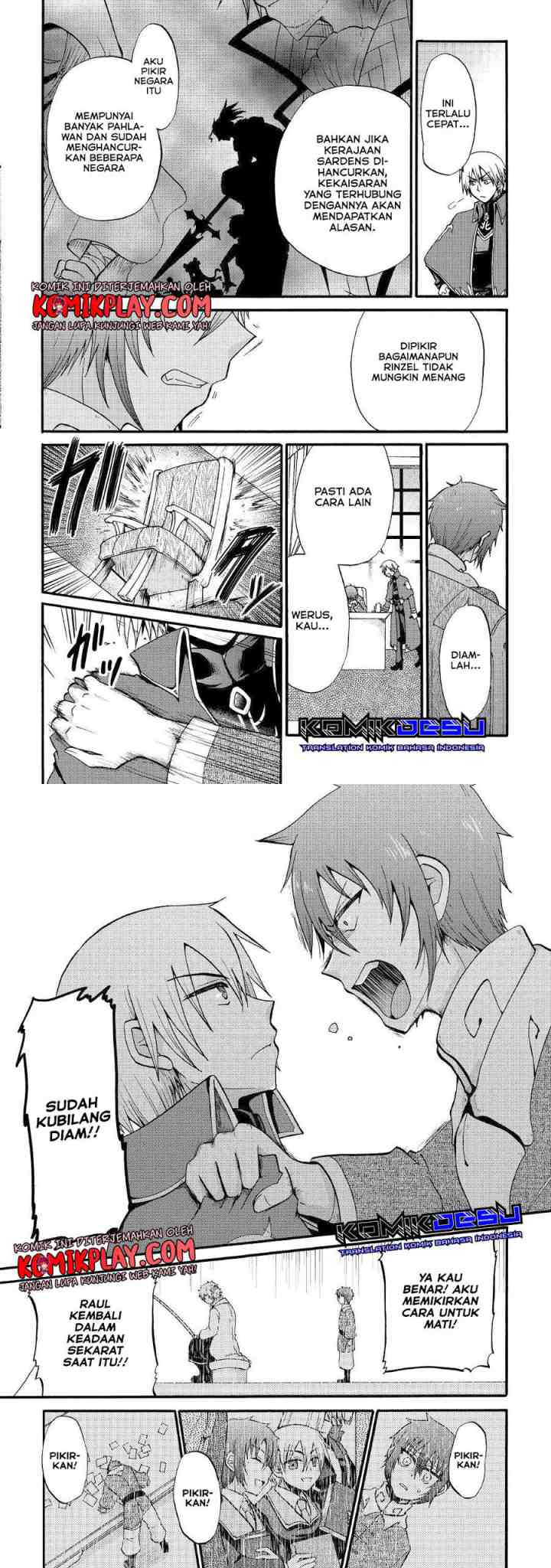 Zense wa Kentei. Konjou Kuzu Ouji chapter 12.1 halaman 9