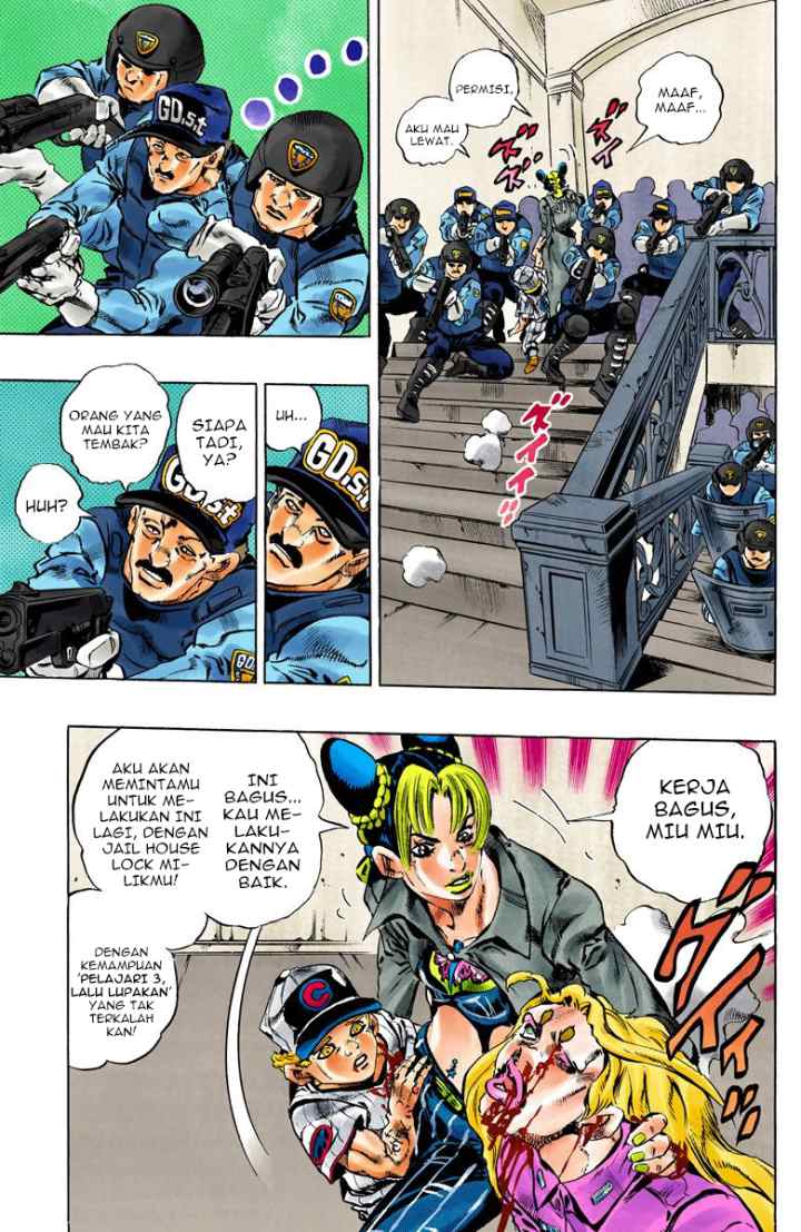 JoJo no Kimyou na Bouken - Stone Ocean chapter 102 halaman 14