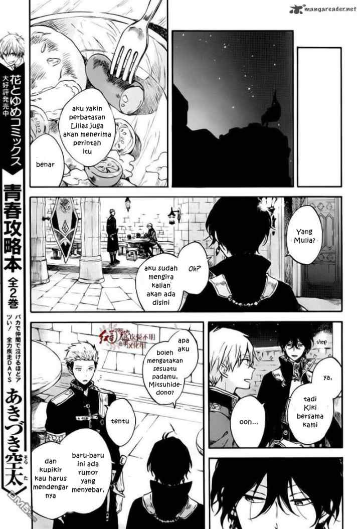 Akagami no Shirayukihime chapter 76 halaman 15