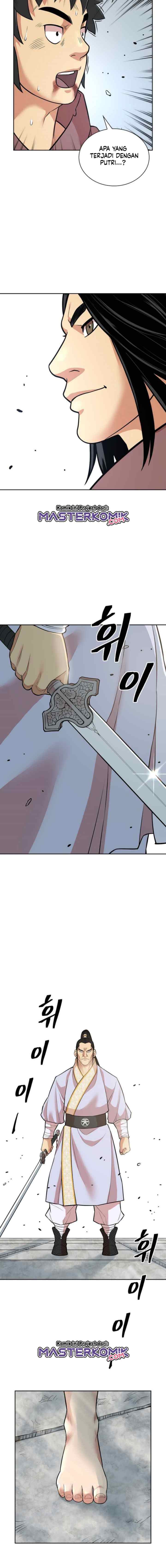 Record of the War God chapter 118 halaman 13