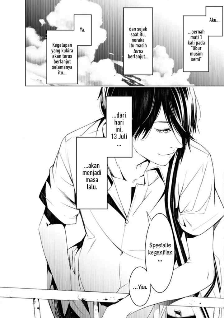 Bakemonogatari chapter 63 halaman 18