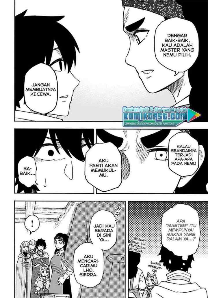 Nito no Taidana Isekai Shoukougun: Saijaku Shoku chapter 15.1 halaman 7