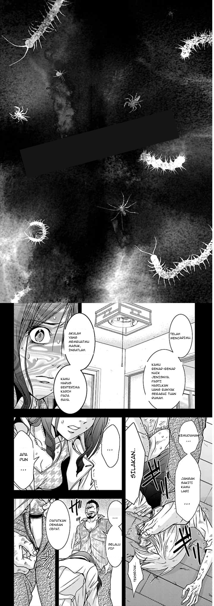 Doku Mushi chapter 20 halaman 15