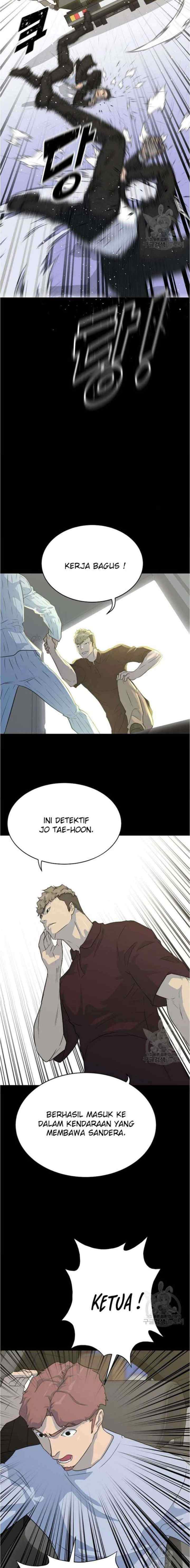 Trigger chapter 80 halaman 9