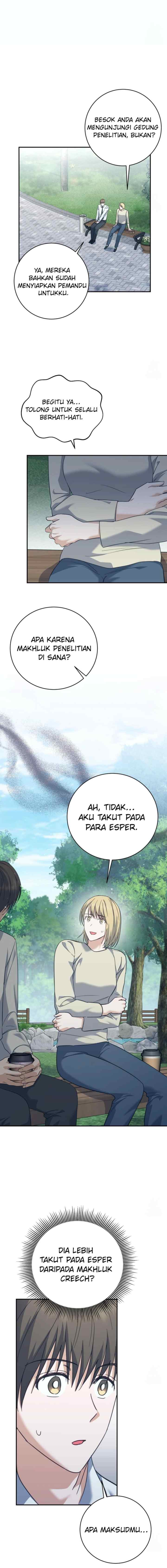 Seira To Juliet chapter 5 halaman 4