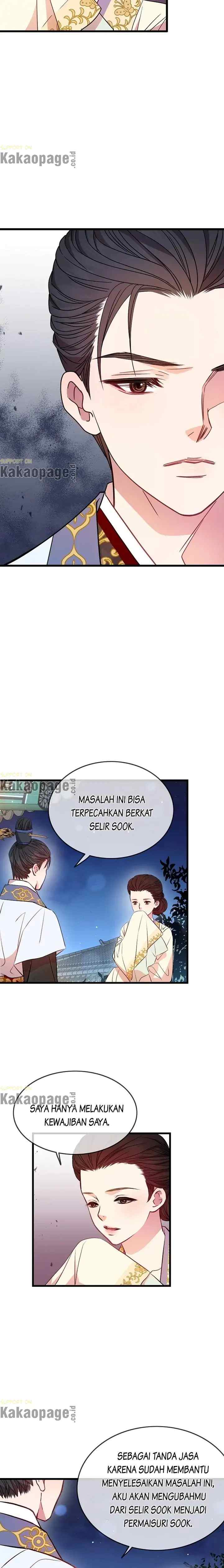 L'Épouse du désert chapter 15 halaman 17