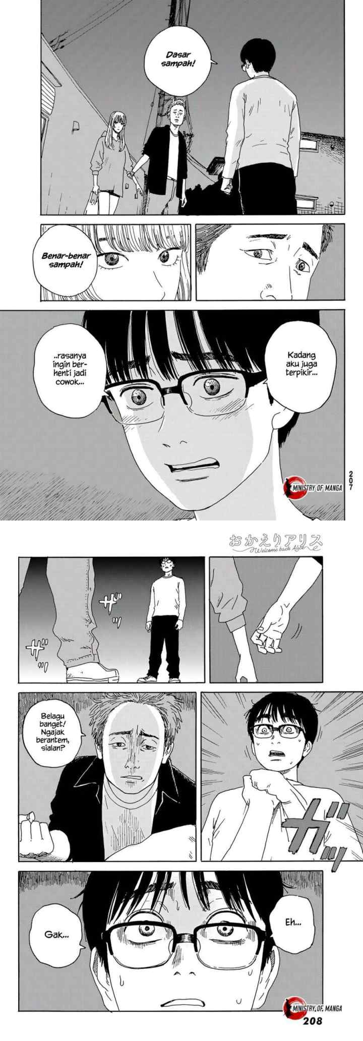 Okaeri Alice chapter 14 halaman 12