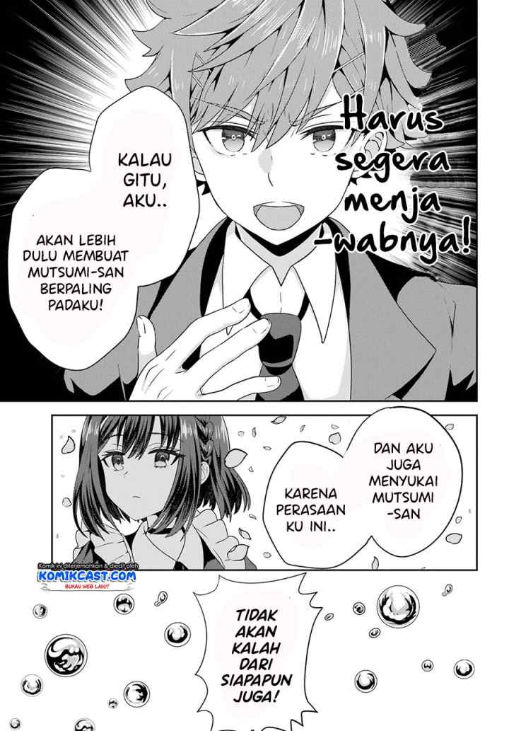 Gomennasai Ojou-sama, Ore wa Maid ga Suki nan desu chapter 3.2 halaman 11
