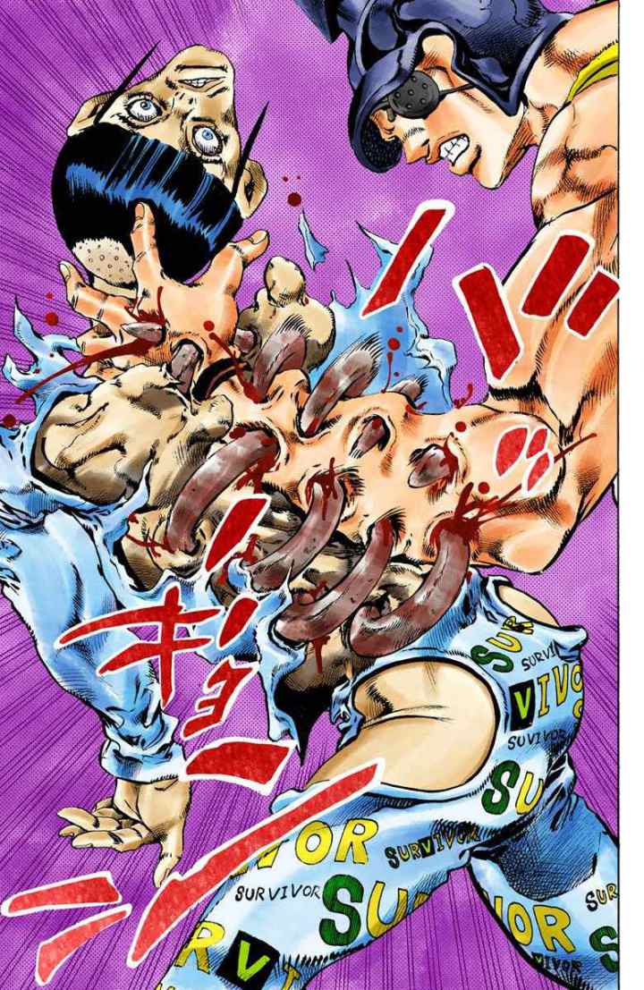 JoJo no Kimyou na Bouken - Stone Ocean chapter 78 halaman 15