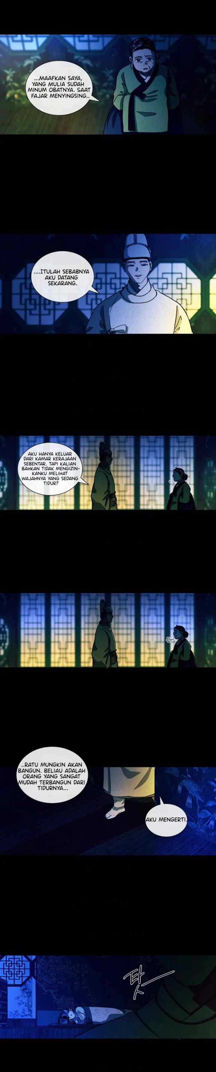 Yeohye chapter 50 halaman 11