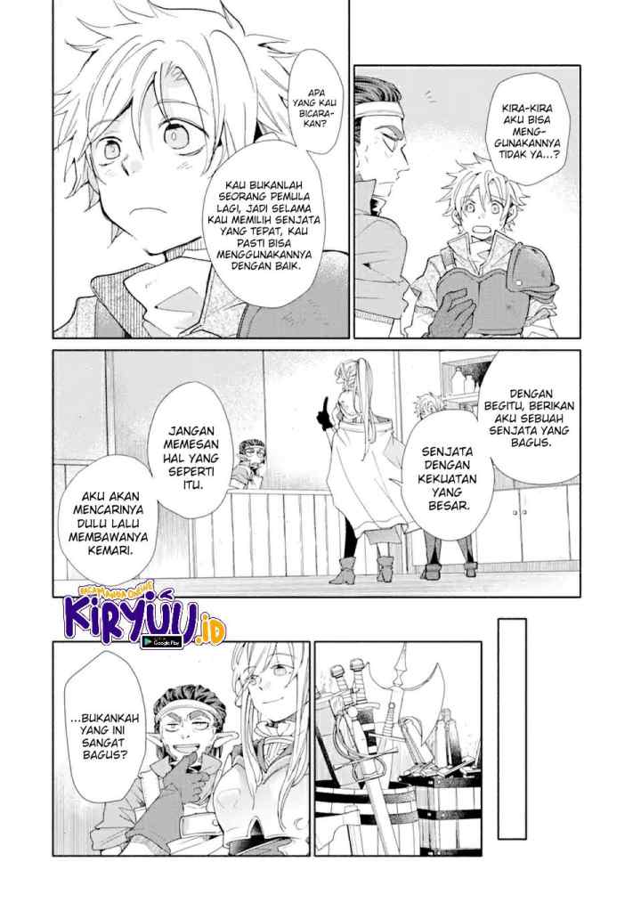 Kinka 1-mai de Kawaru Boukensha Seikatsu chapter 20.1 halaman 13