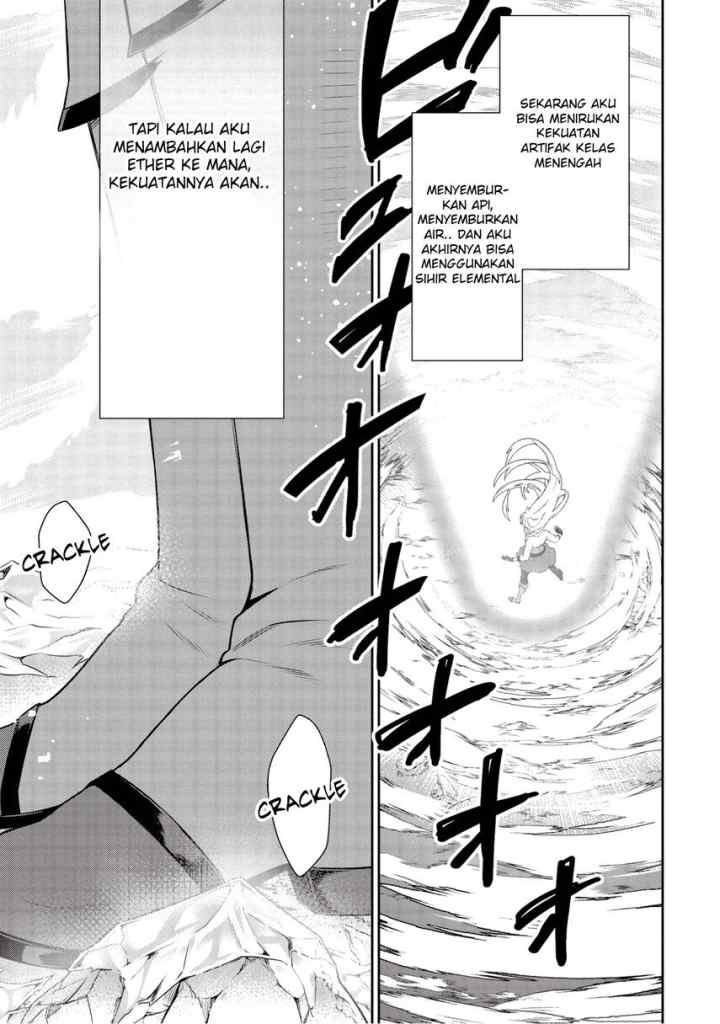 Eiyuu-ou, bu o Kiwameru tame tensei su - Soshite, Sekai Saikyou no Minarai Kishi ♀~ chapter 17.2 halaman 13