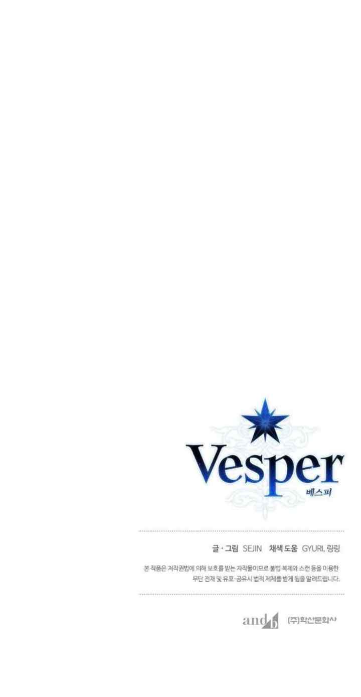 Vesper chapter 11 halaman 16